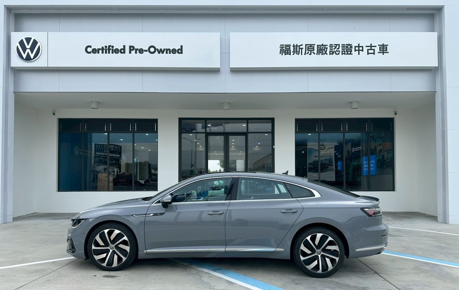 Arteon Fastback 330 TSI R-Line