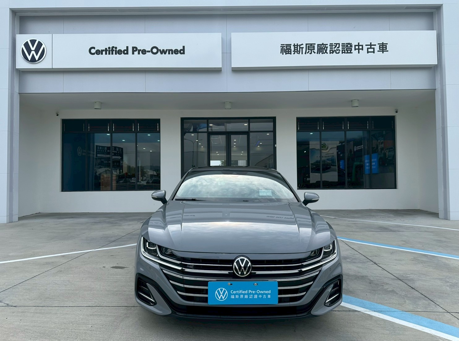 Arteon Fastback 330 TSI R-Line