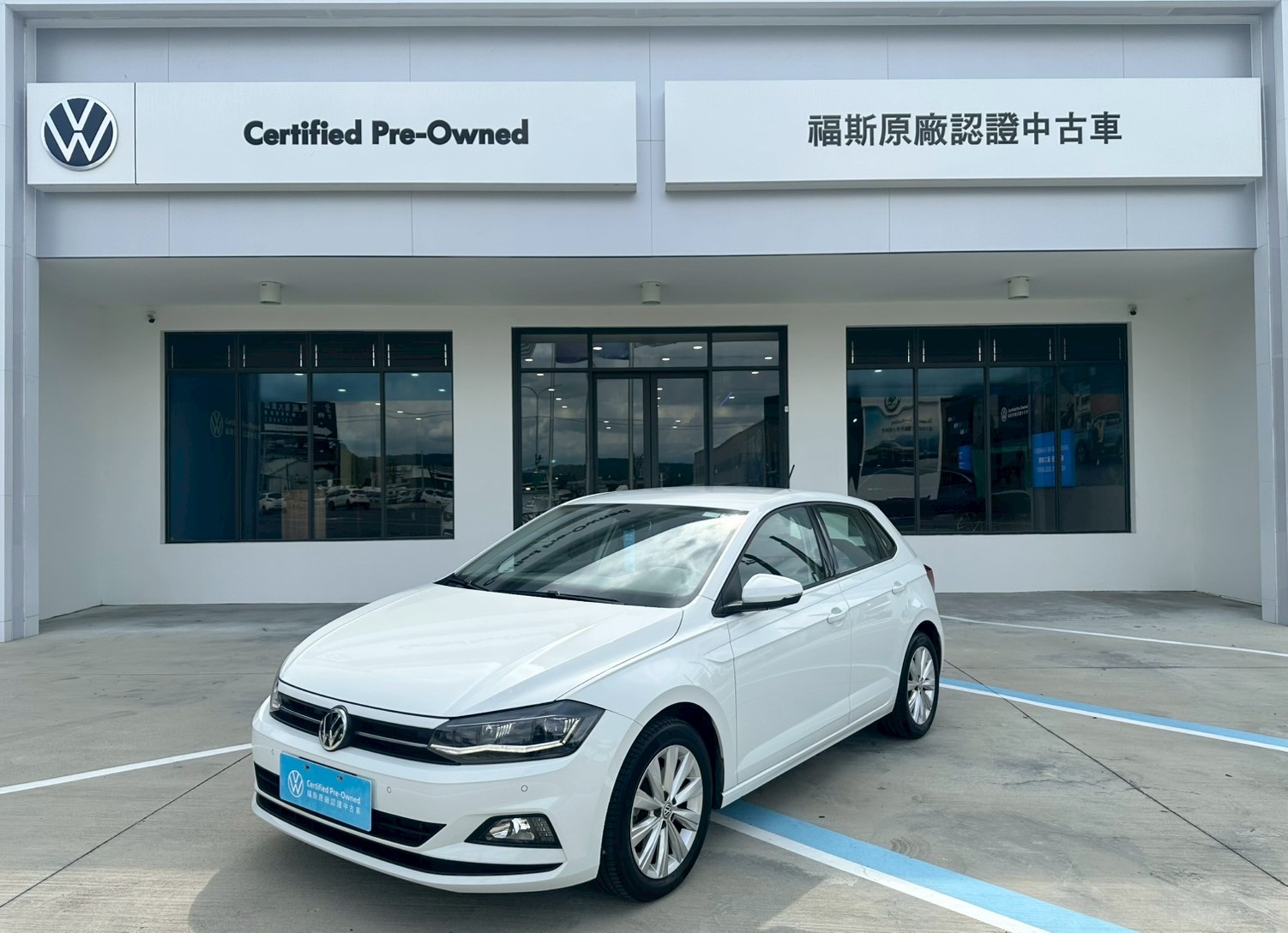 POLO 230 TSI Life
