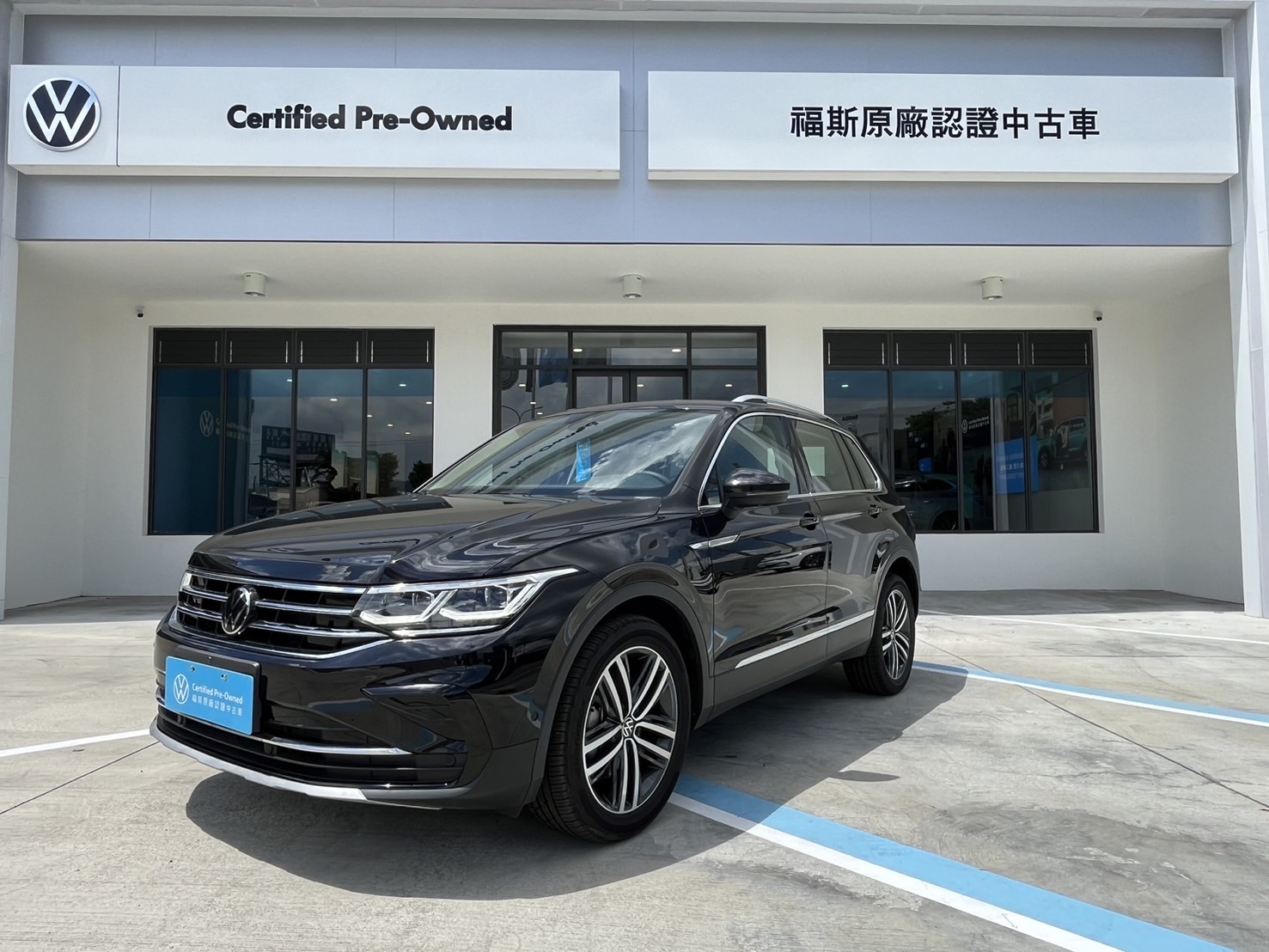 Tiguan 330 TSI Elegance