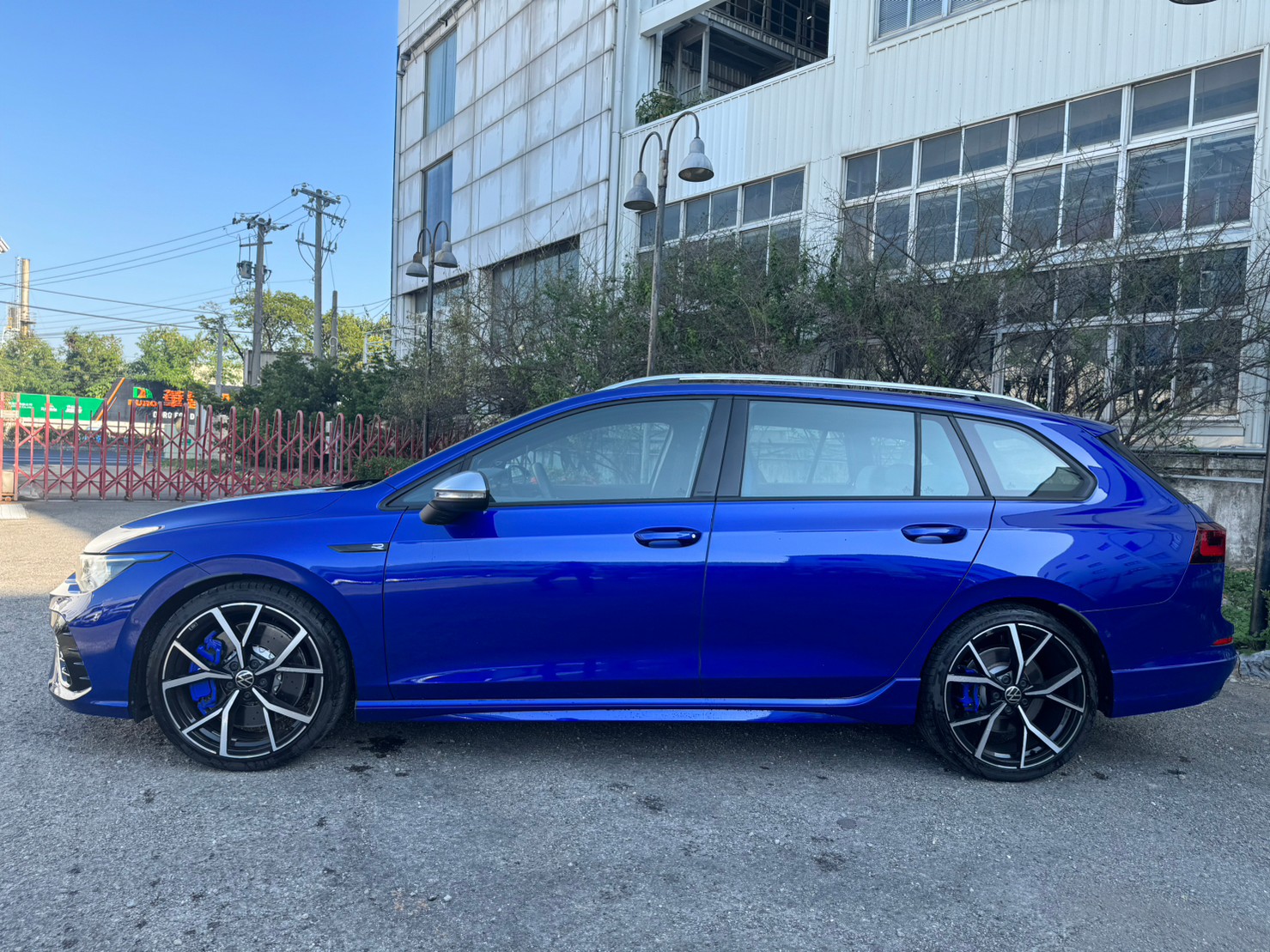 Golf Variant R