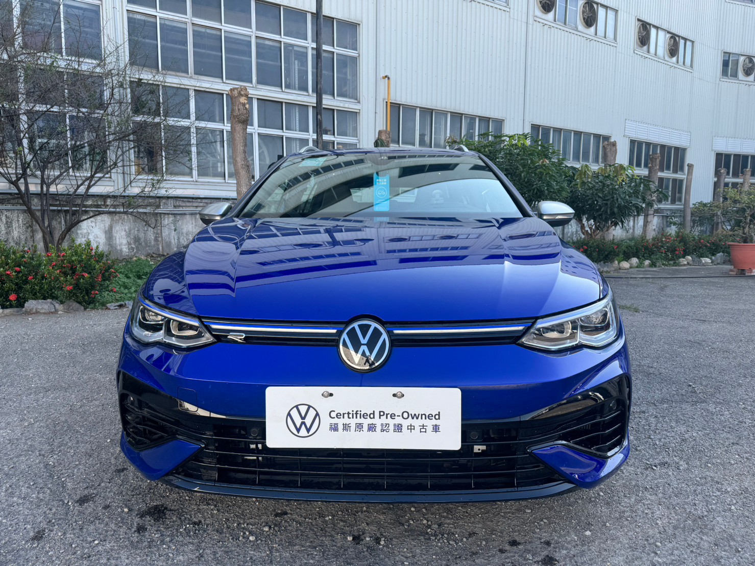 Golf Variant R