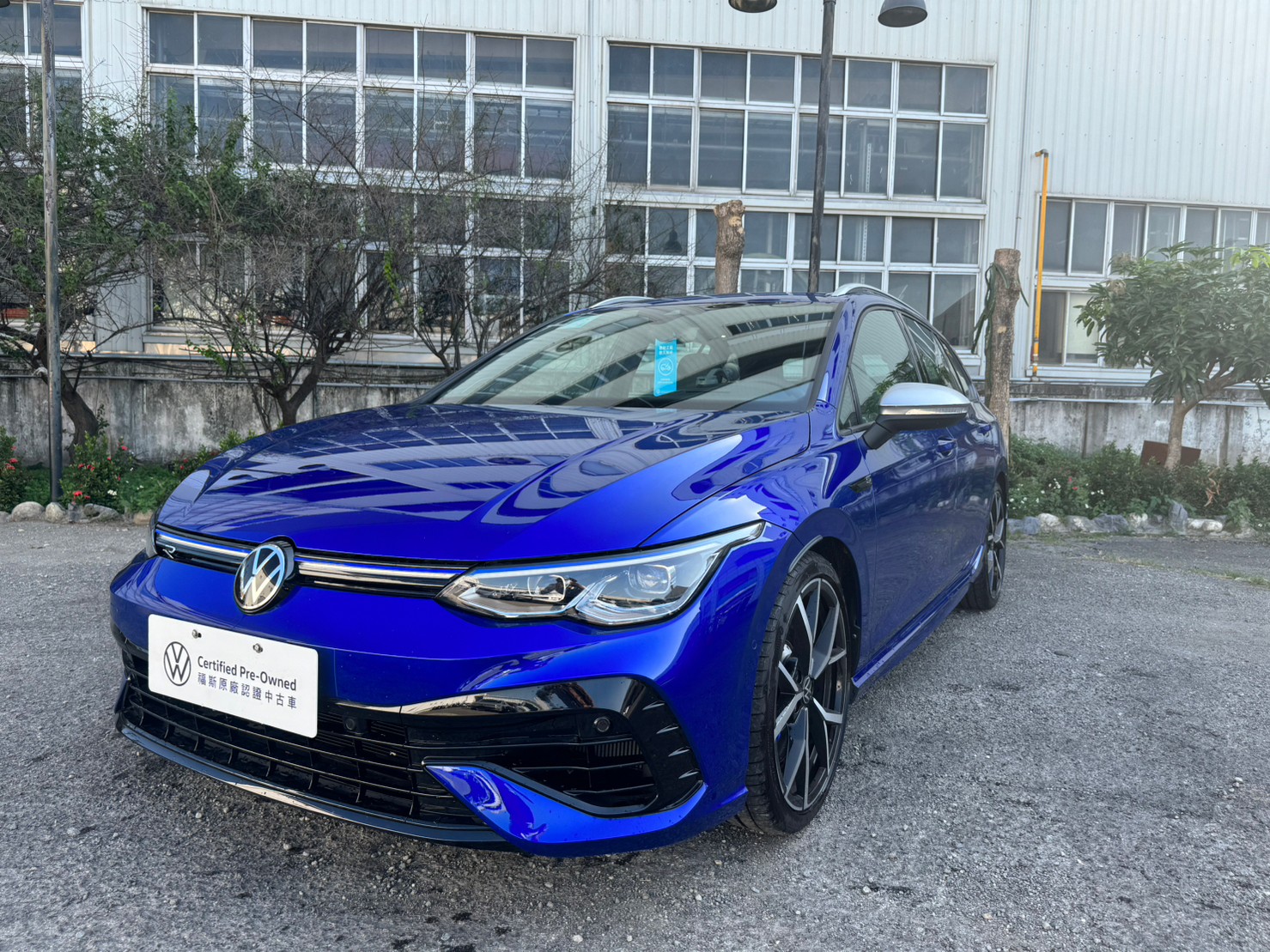 Golf Variant R