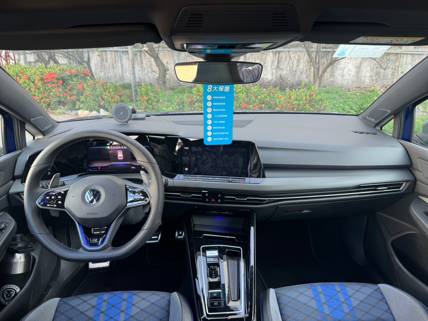 Golf Variant R