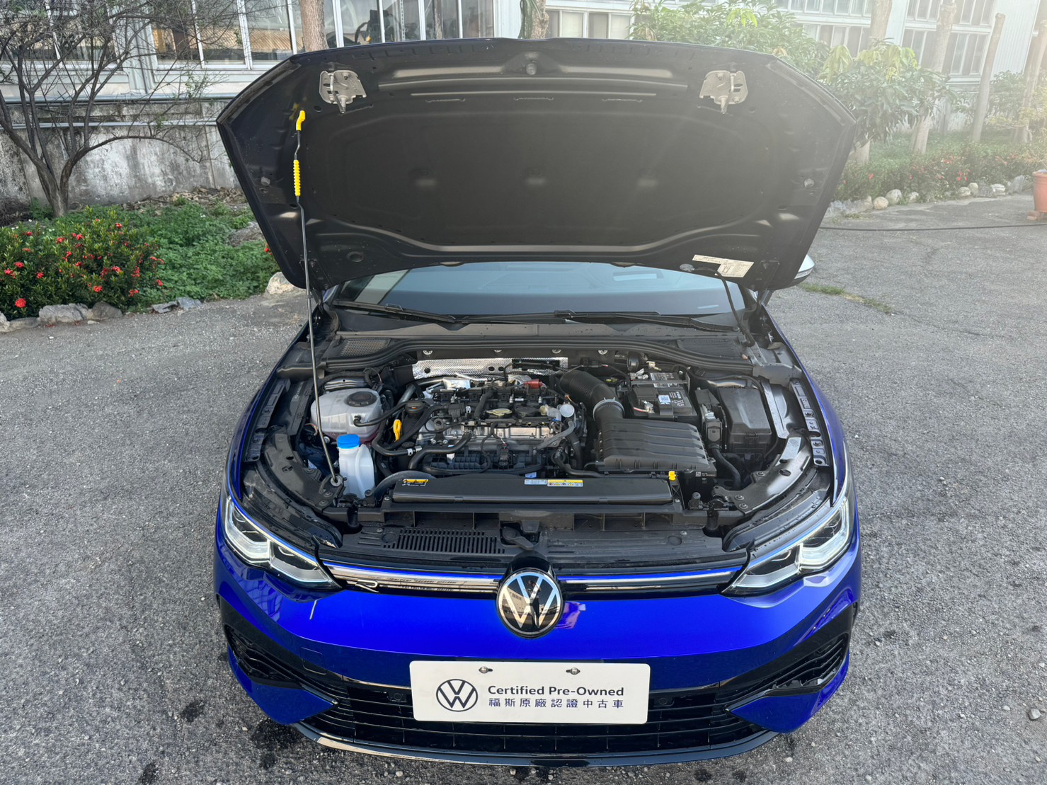 Golf Variant R