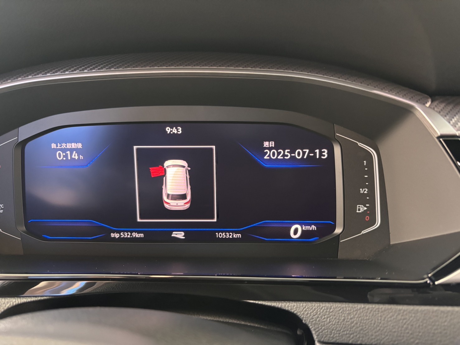 Arteon Shooting Brake 430 TSI R-Line