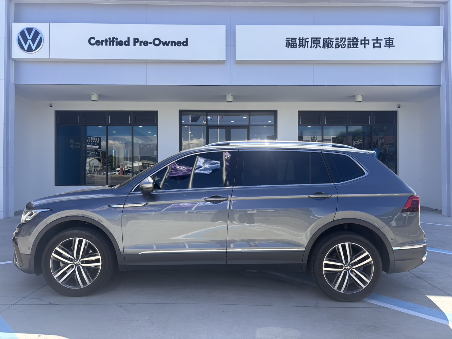 Tiguan Allspace 330 TSI Elegance Premium