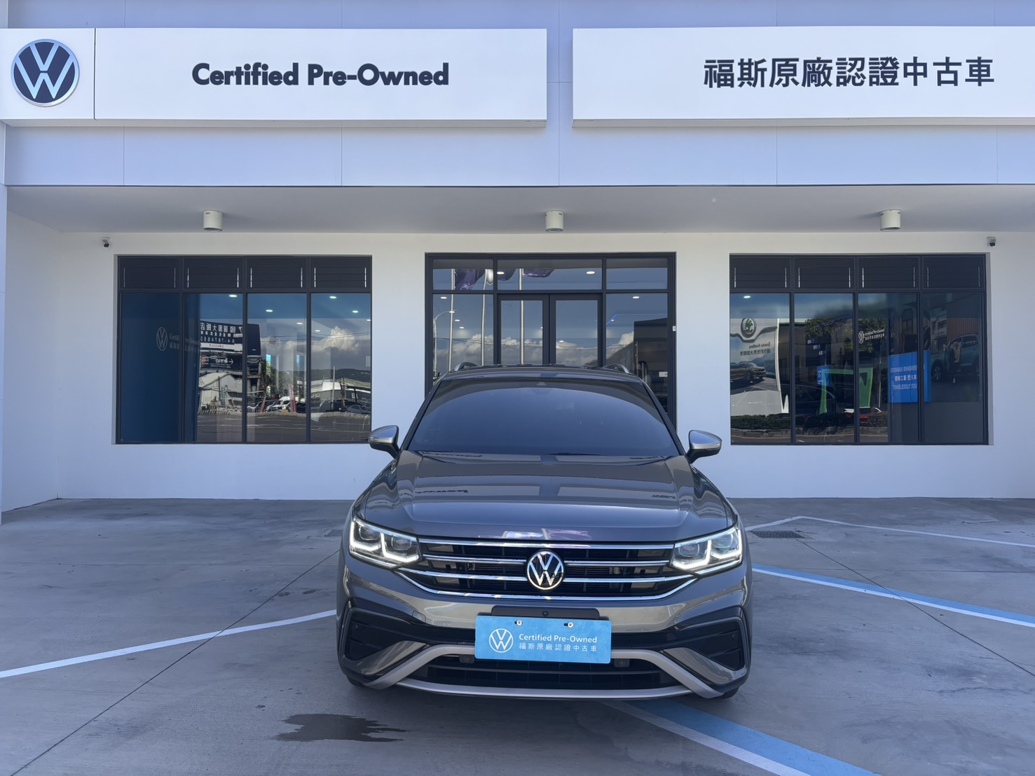 Tiguan Allspace 330 TSI Elegance Premium