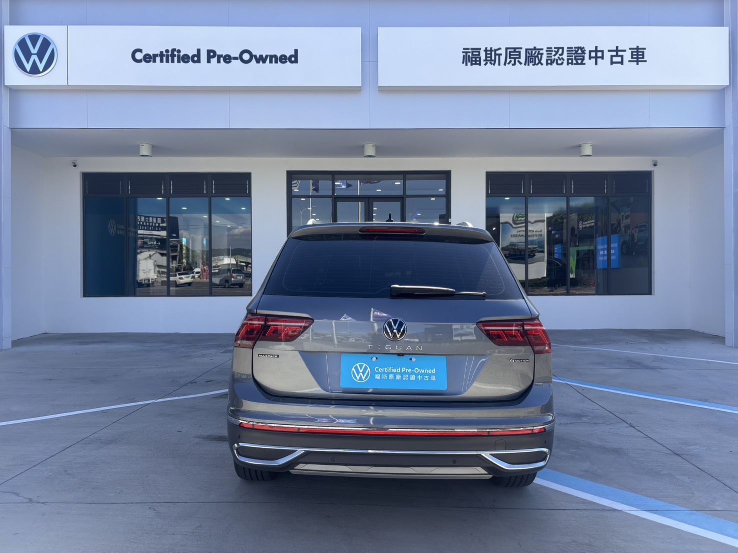 Tiguan Allspace 330 TSI Elegance Premium