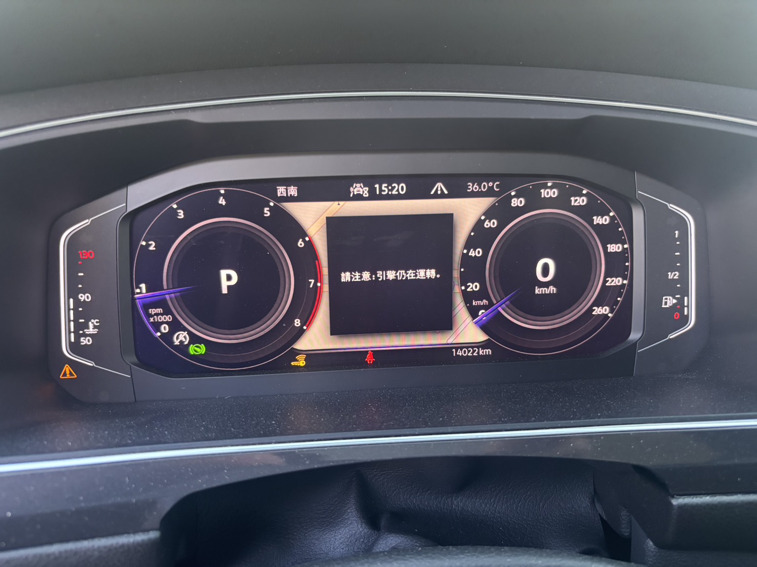 Tiguan Allspace 330 TSI Elegance Premium