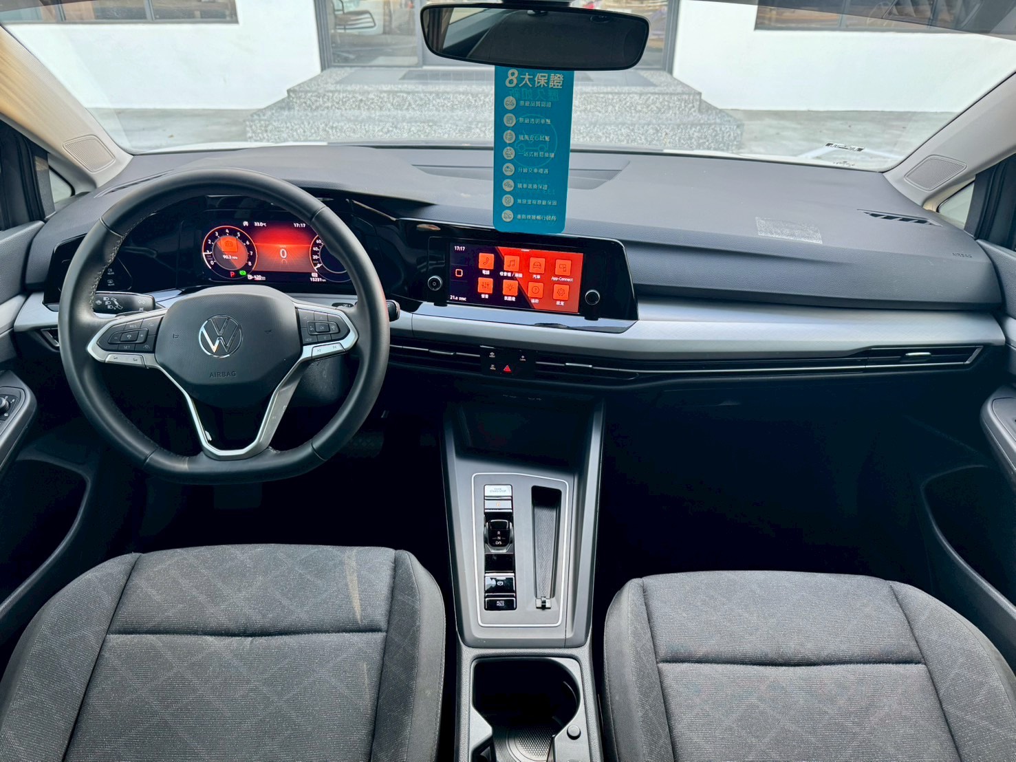 Golf 230 eTSI 智能特仕版