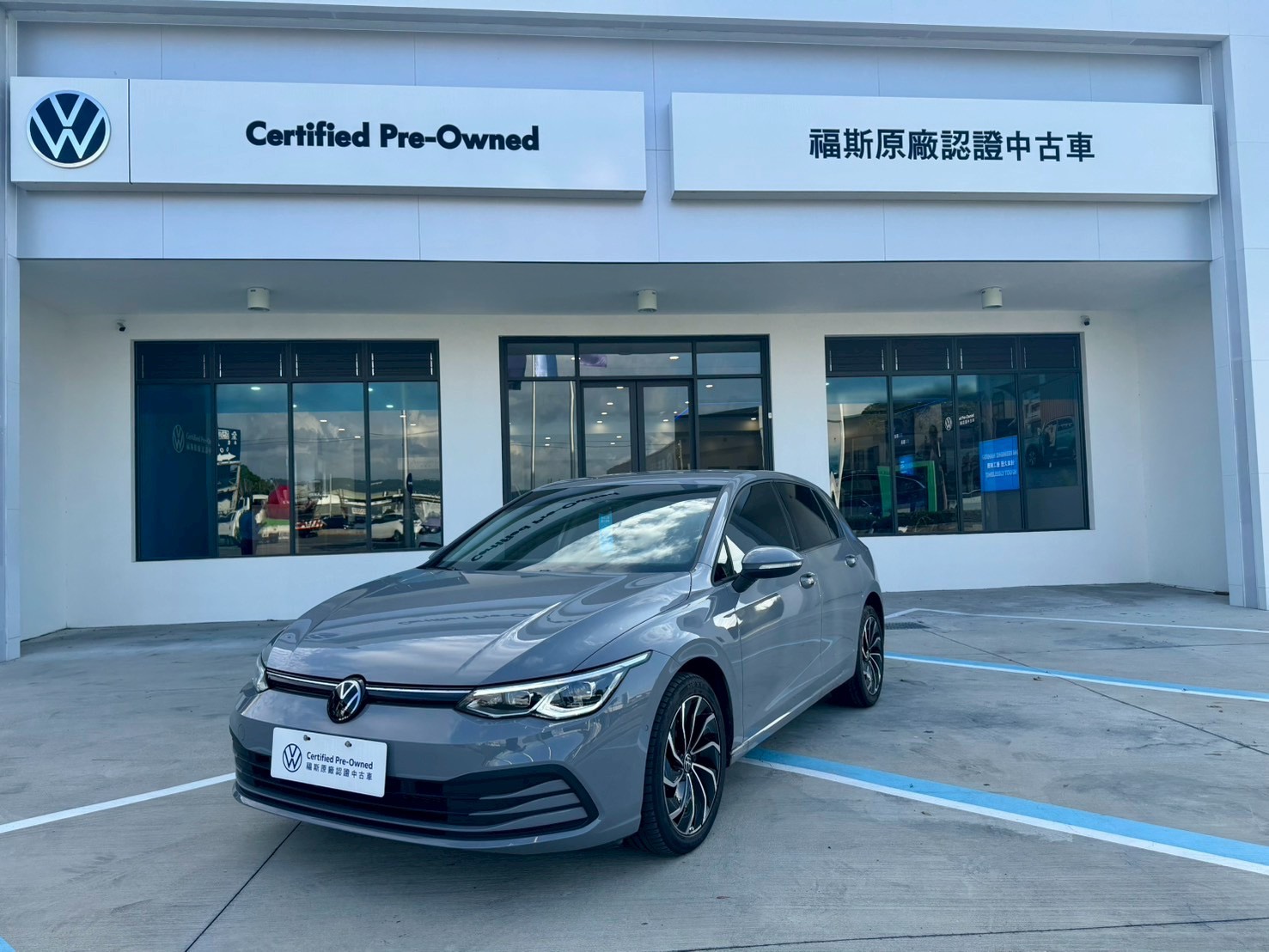 Golf 230 eTSI 智能特仕版