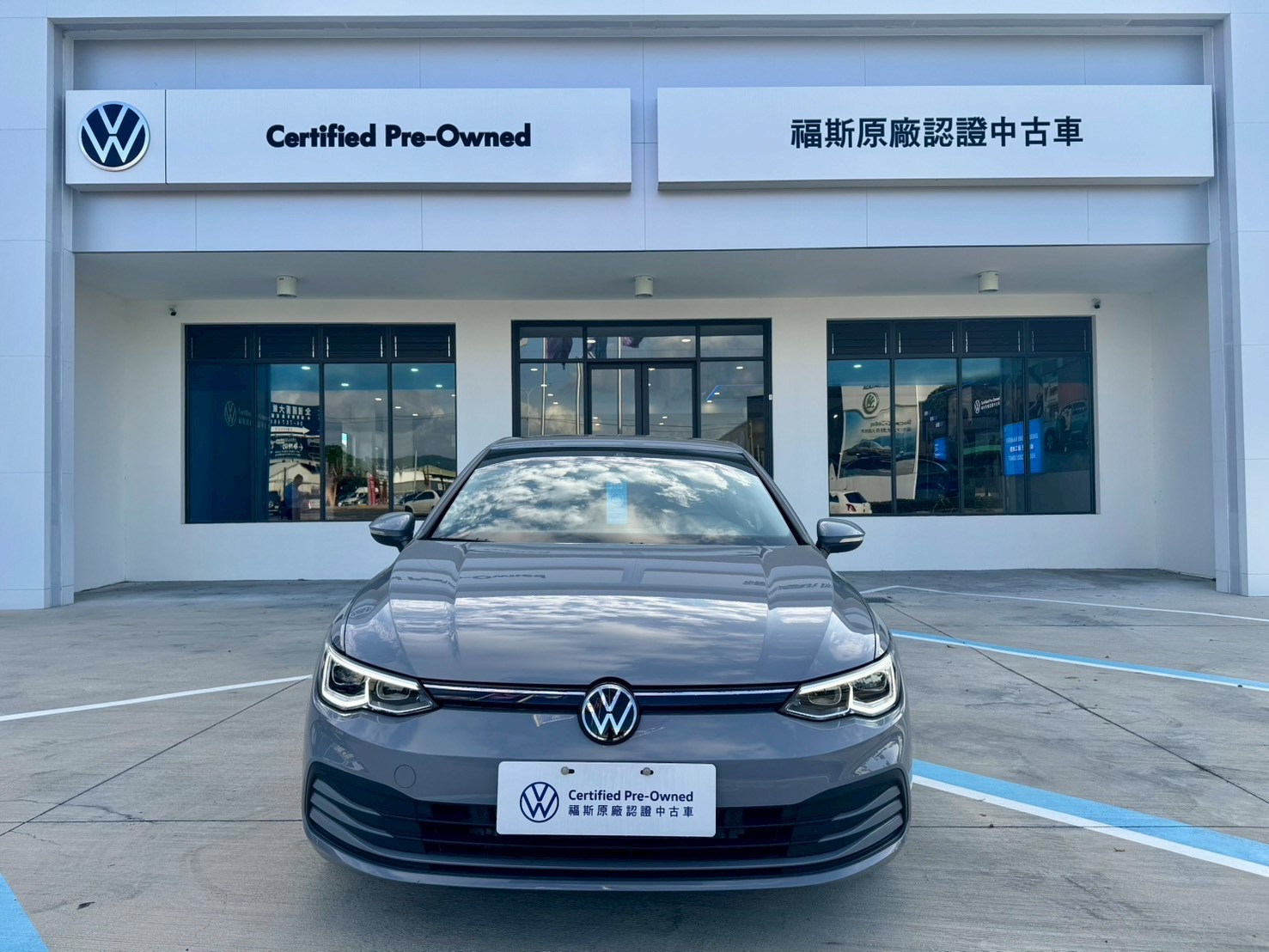 Golf 230 eTSI 智能特仕版