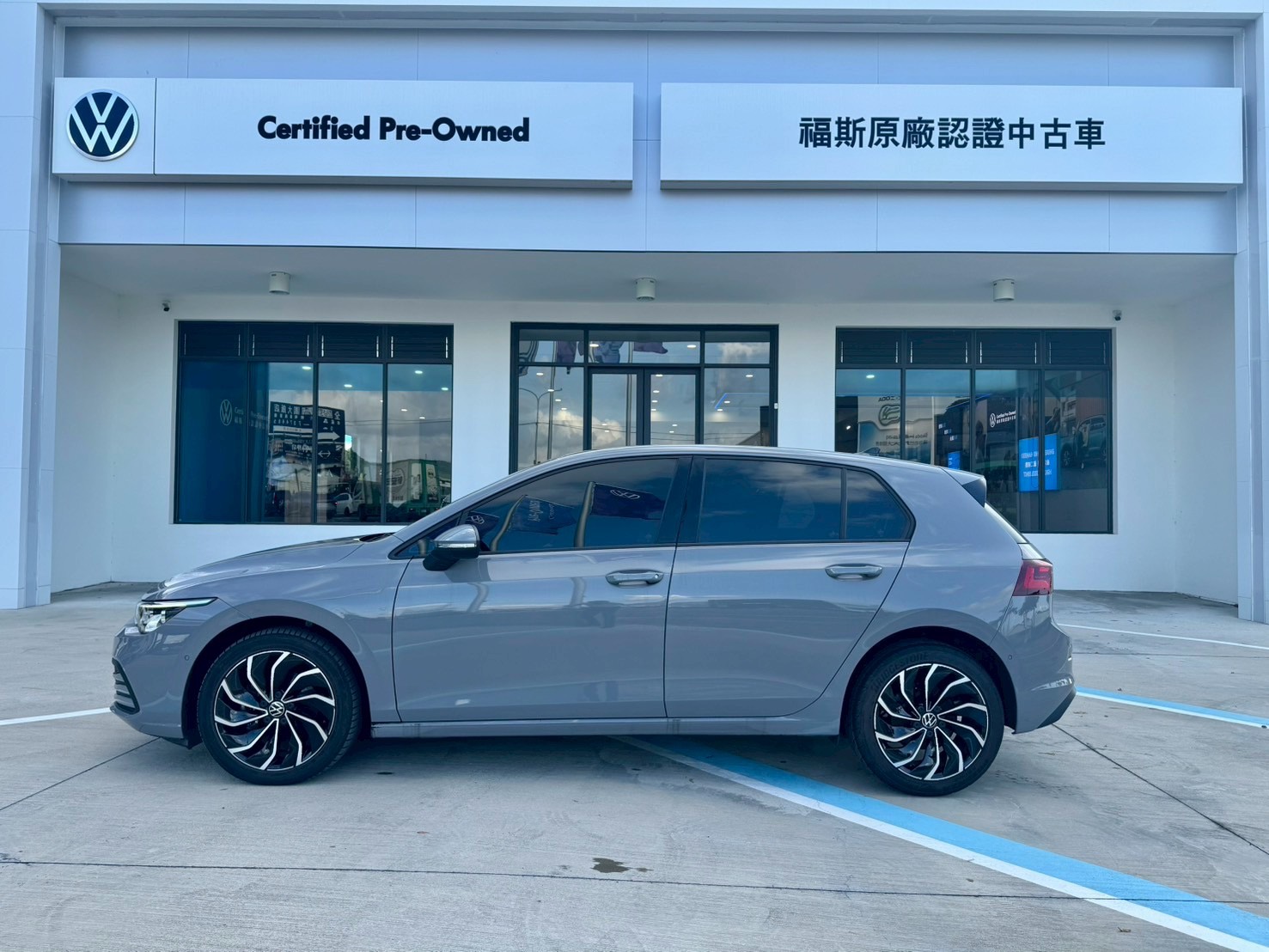 Golf 230 eTSI 智能特仕版