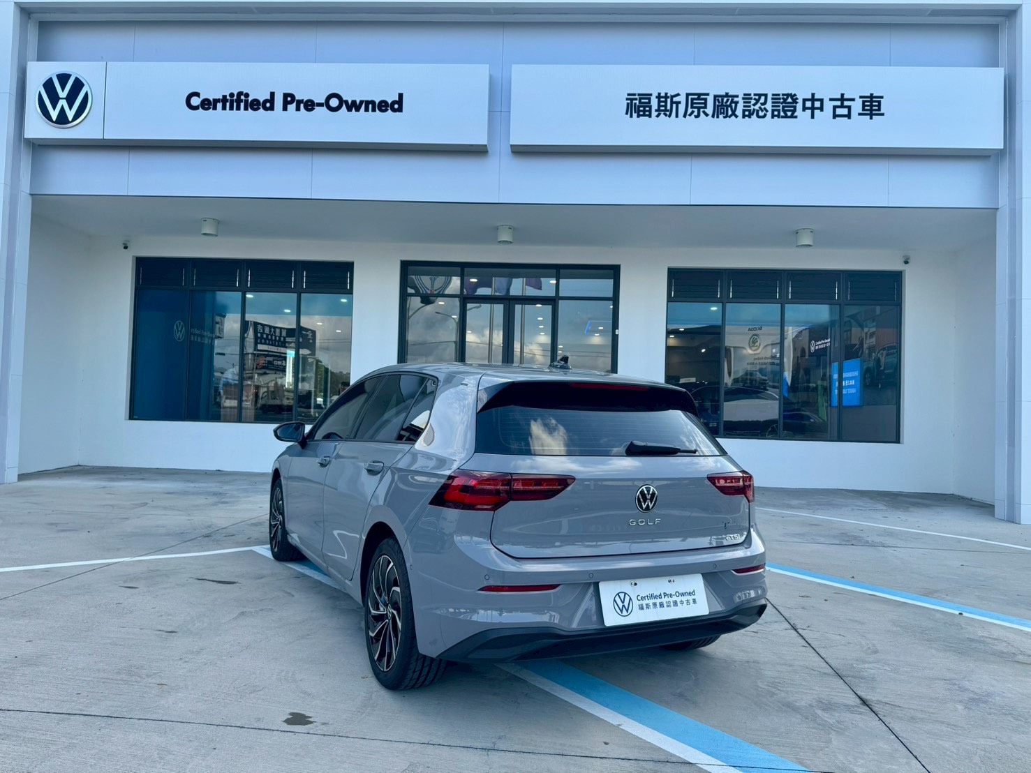 Golf 230 eTSI 智能特仕版