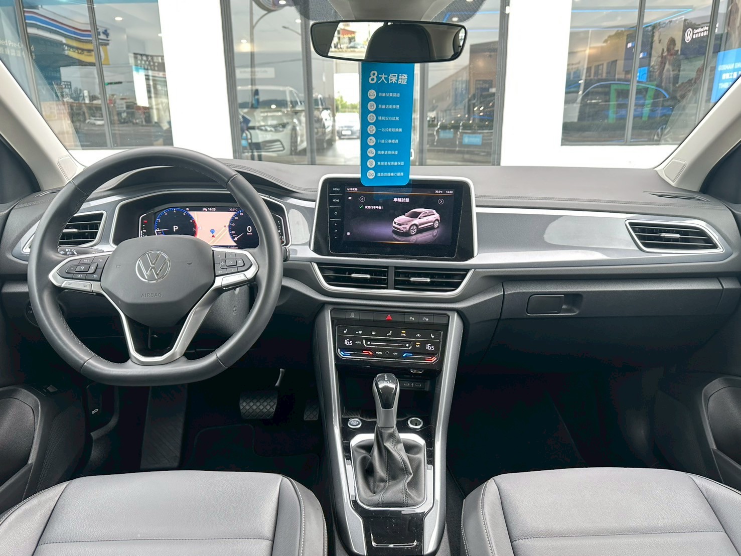 T-ROC 280 TSI Style Design