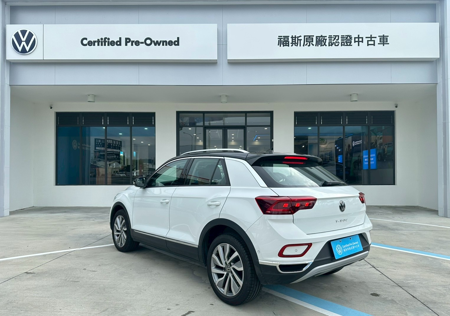 T-ROC 280 TSI Style Design