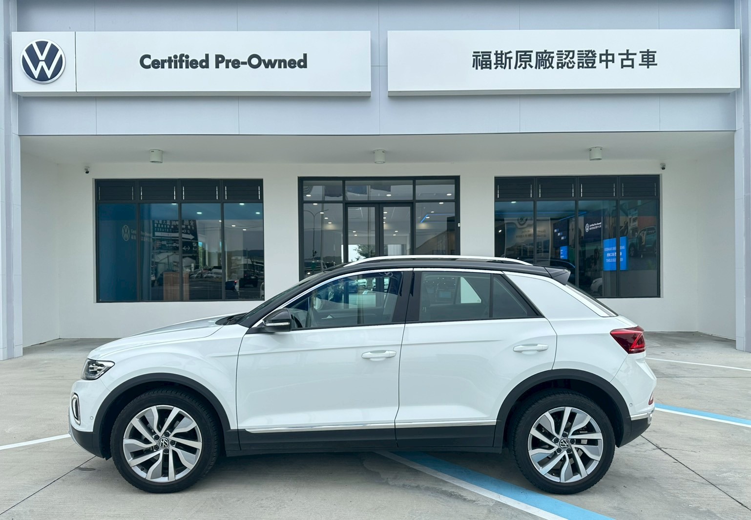 T-ROC 280 TSI Style Design