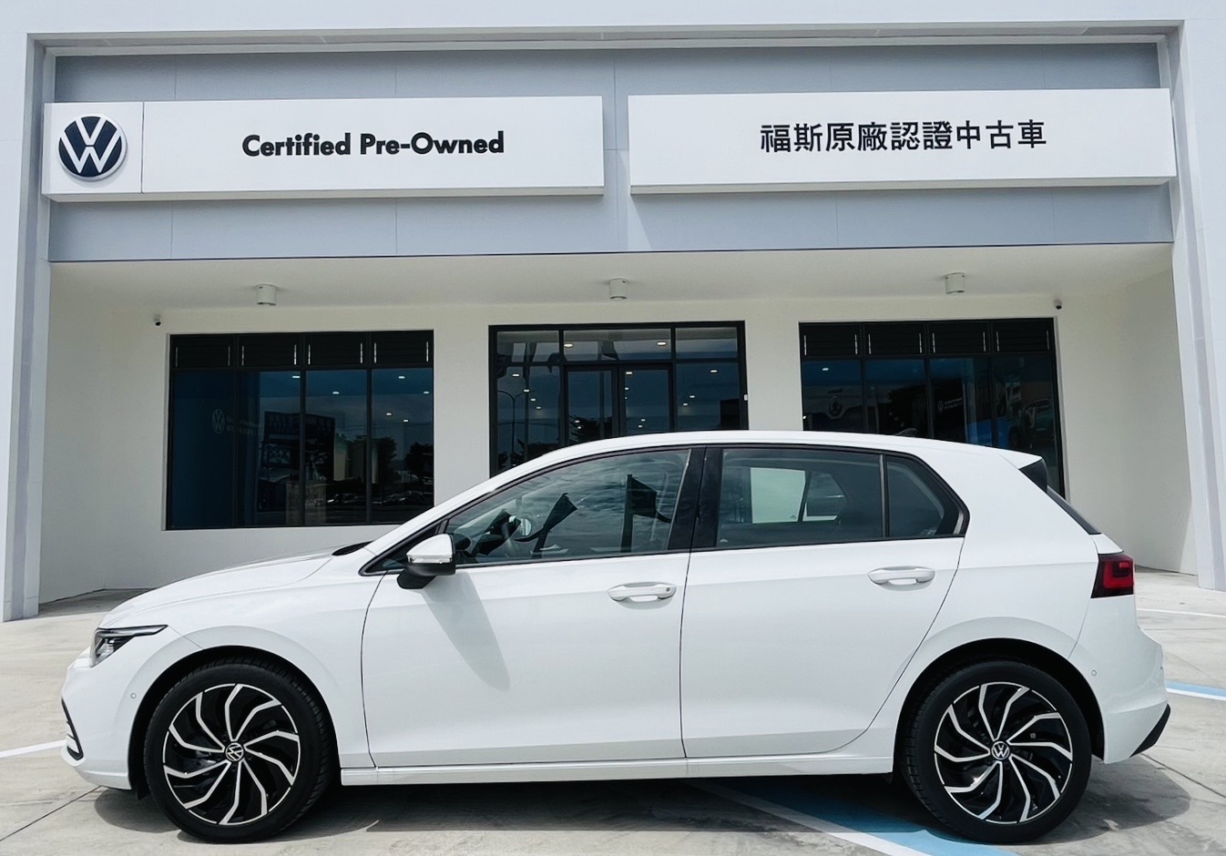 Golf 230 eTSI智能特仕版