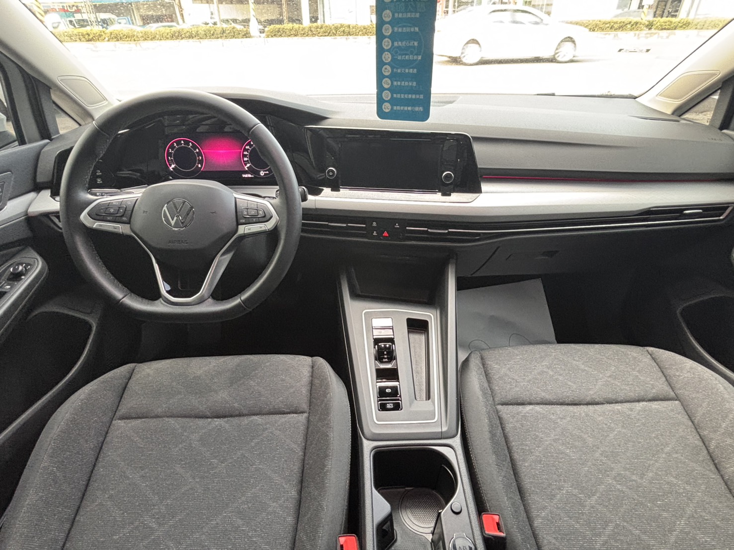 Golf 230 eTSI智能特仕版