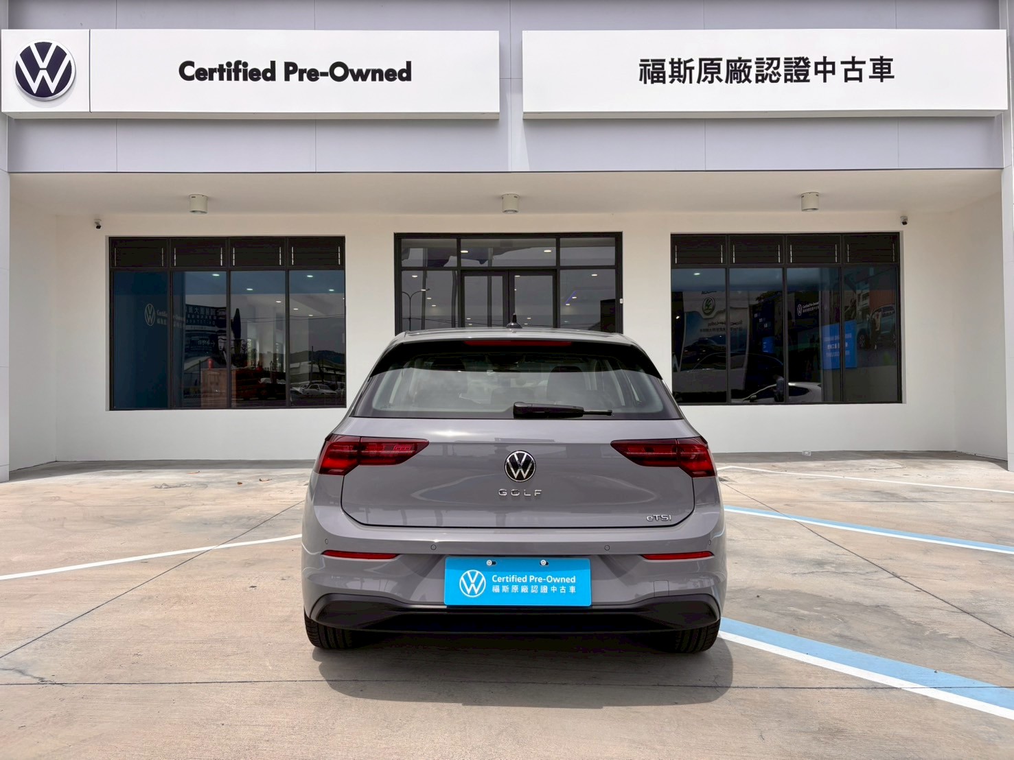 Golf 280 eTSI SE