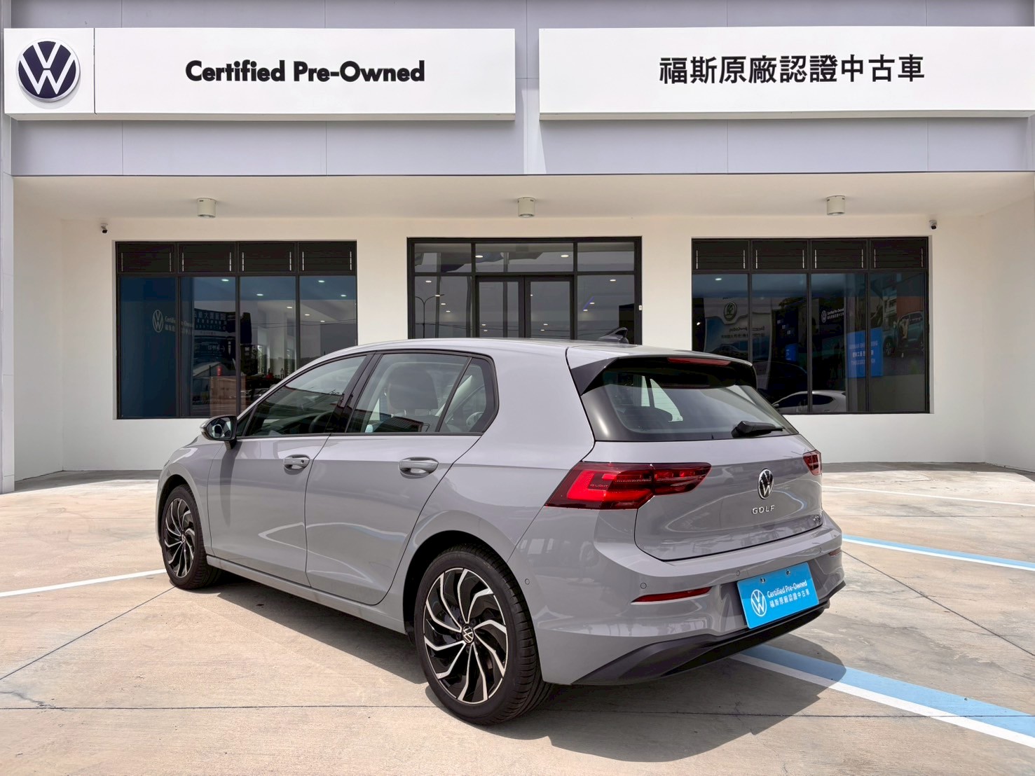 Golf 280 eTSI SE