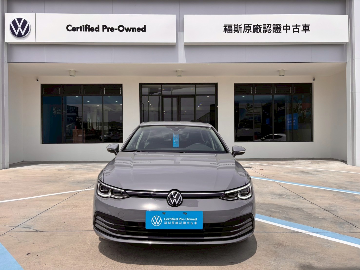 Golf 280 eTSI SE