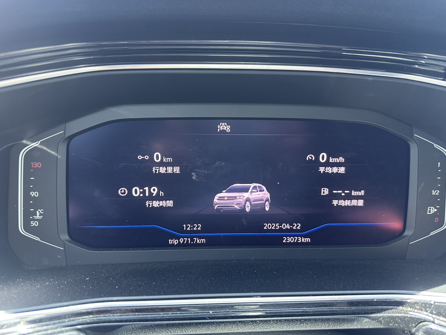 T-Cross 230 TSI Style Design