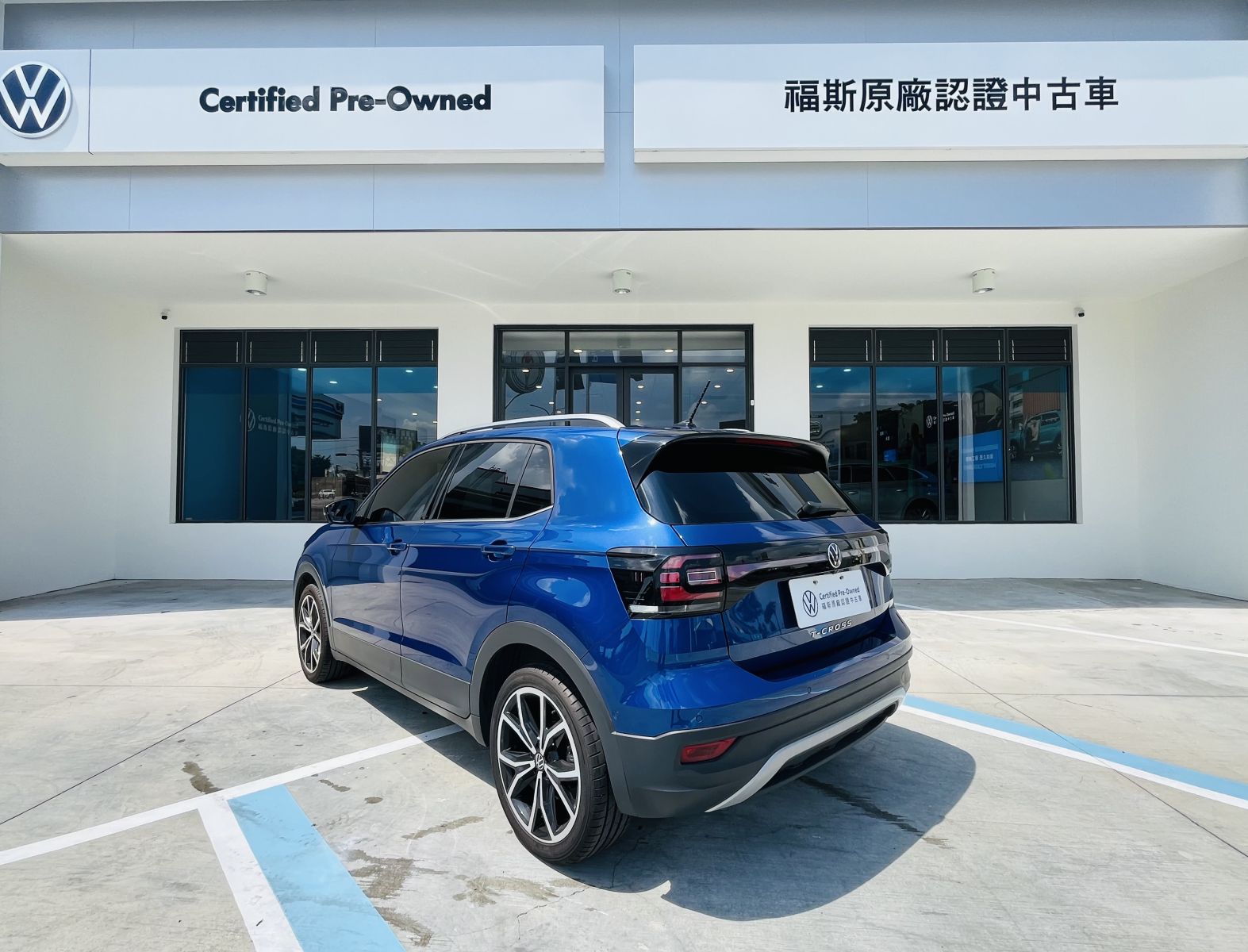 T-Cross 230 TSI Style Design