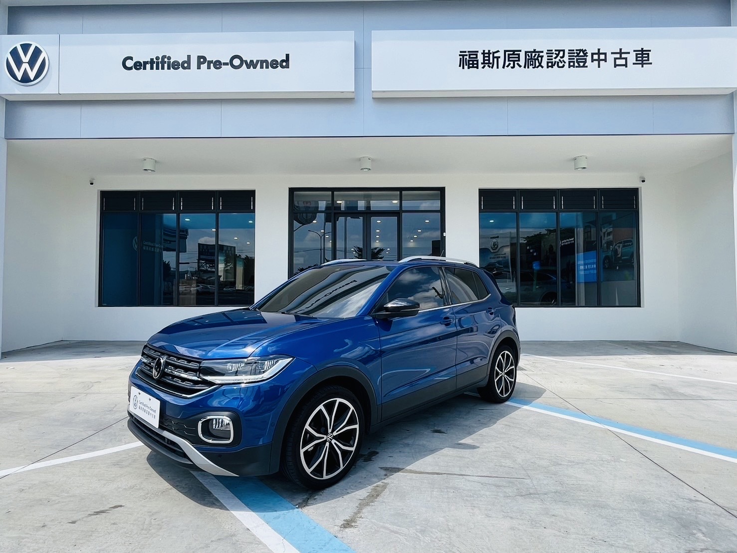 T-Cross 230 TSI Style Design