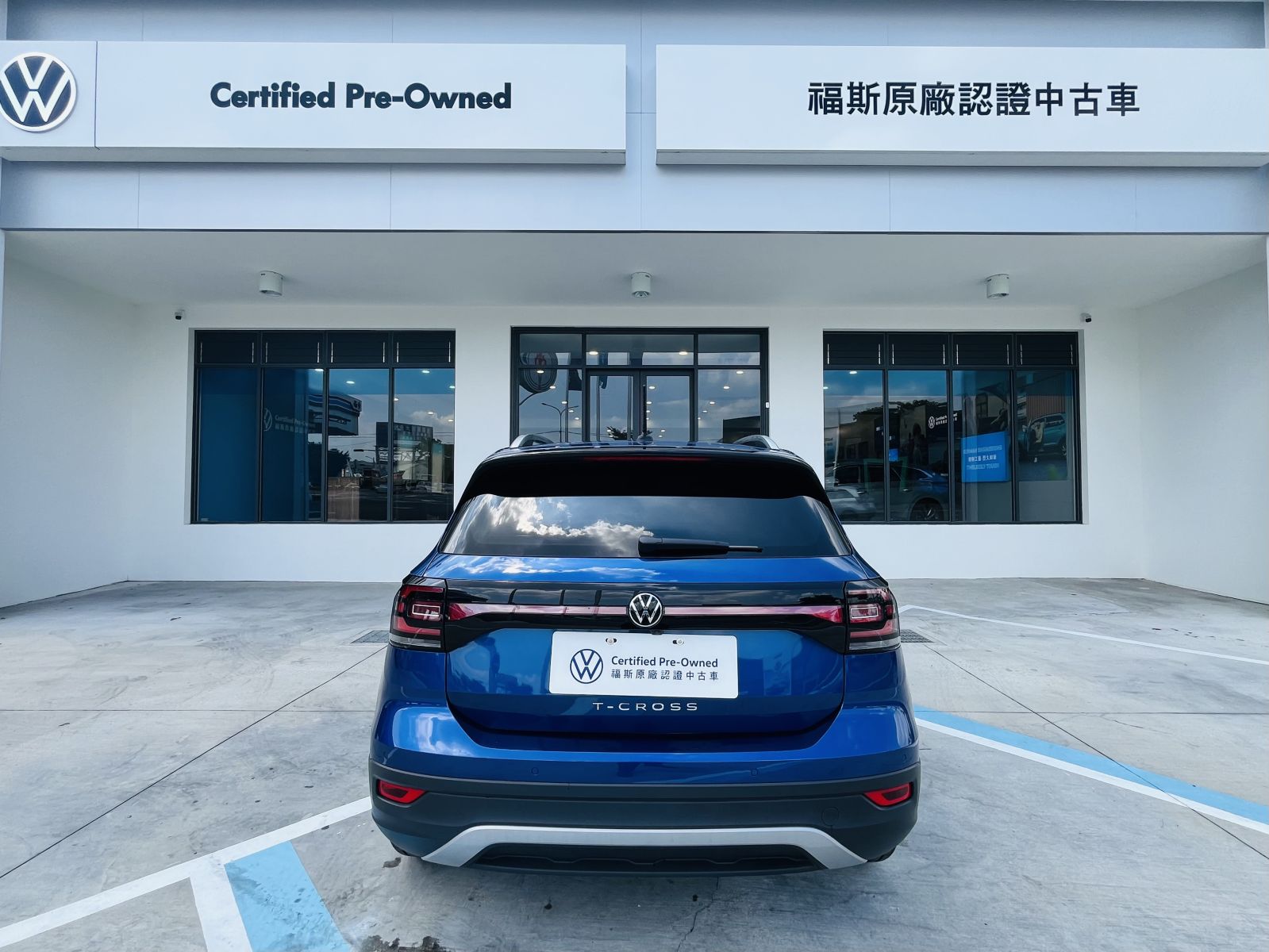 T-Cross 230 TSI Style Design