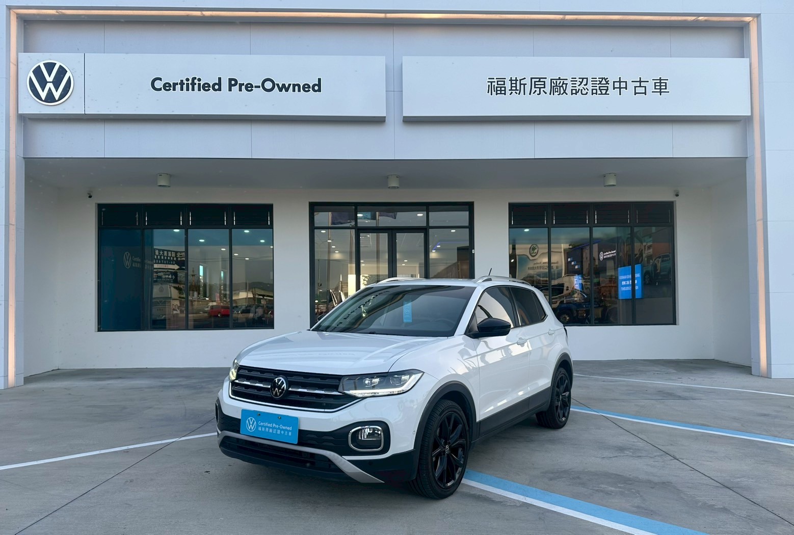 T-Cross 230 TSI Style Design