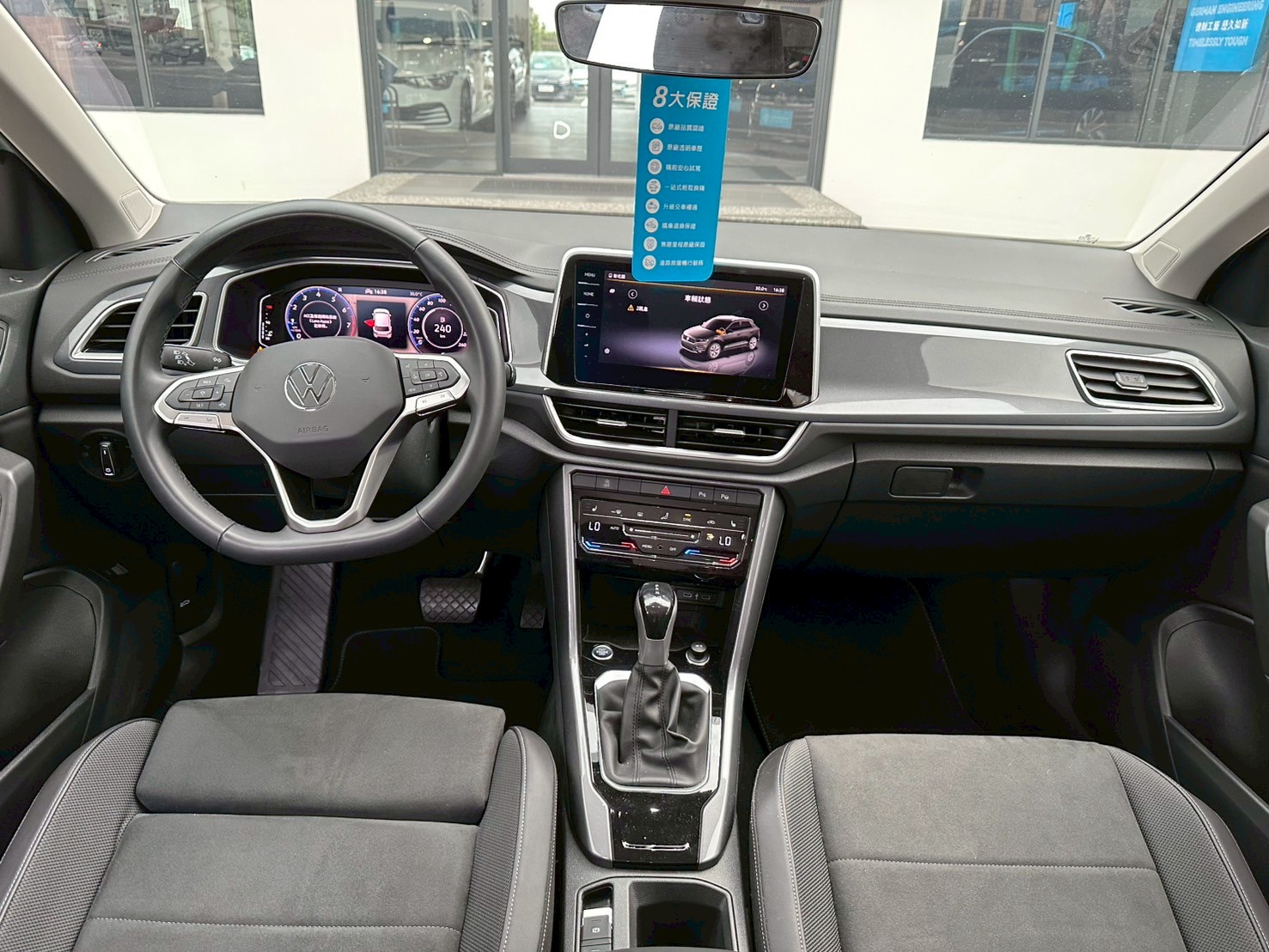 T-ROC 280 TSI Life