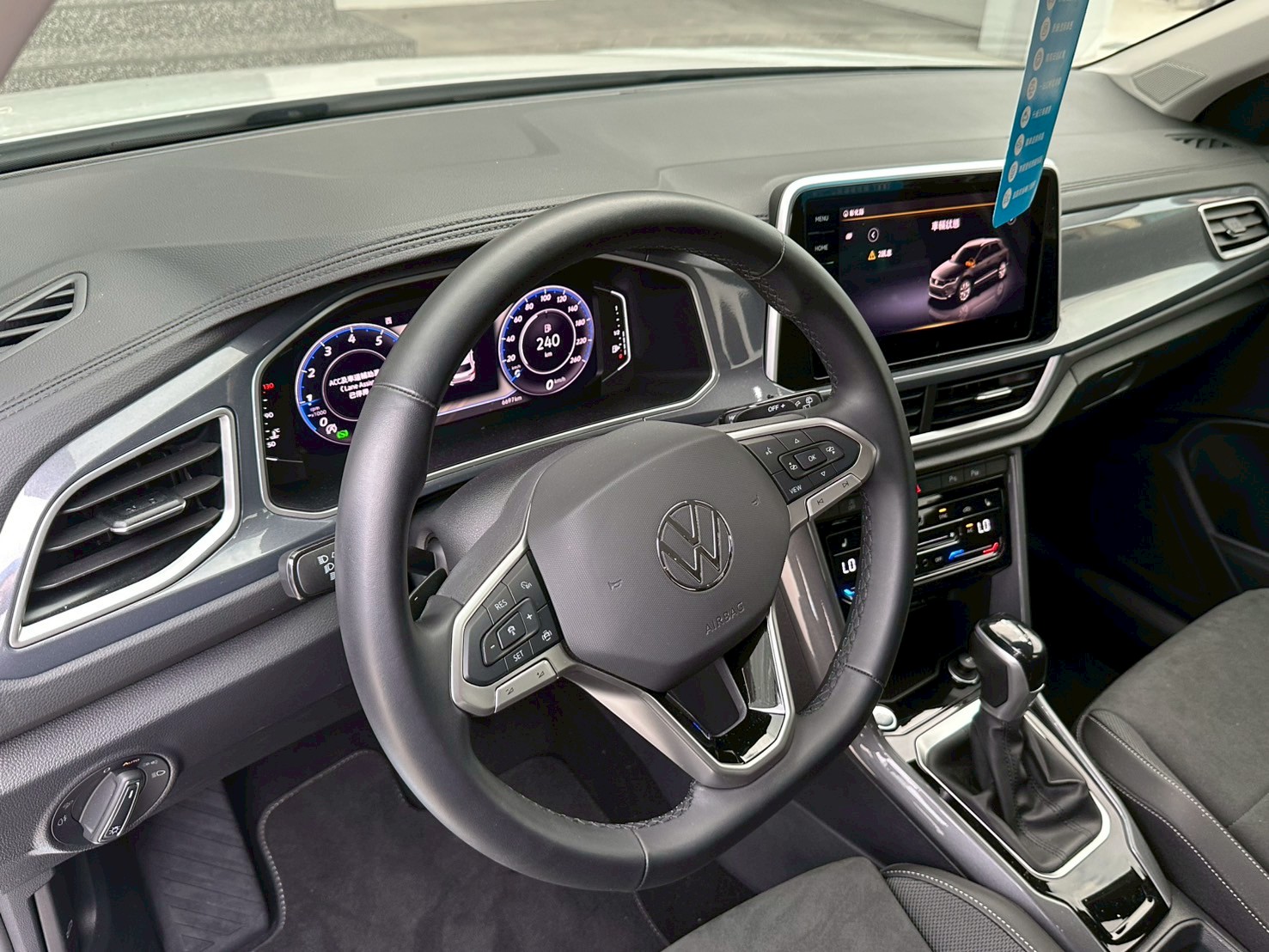 T-ROC 280 TSI Life