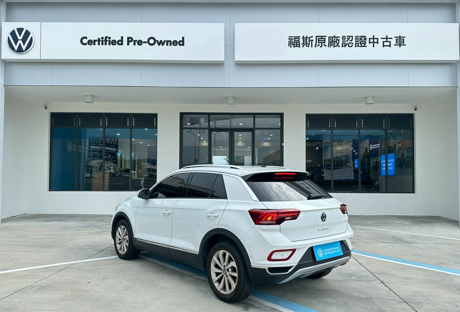 T-ROC 280 TSI Life