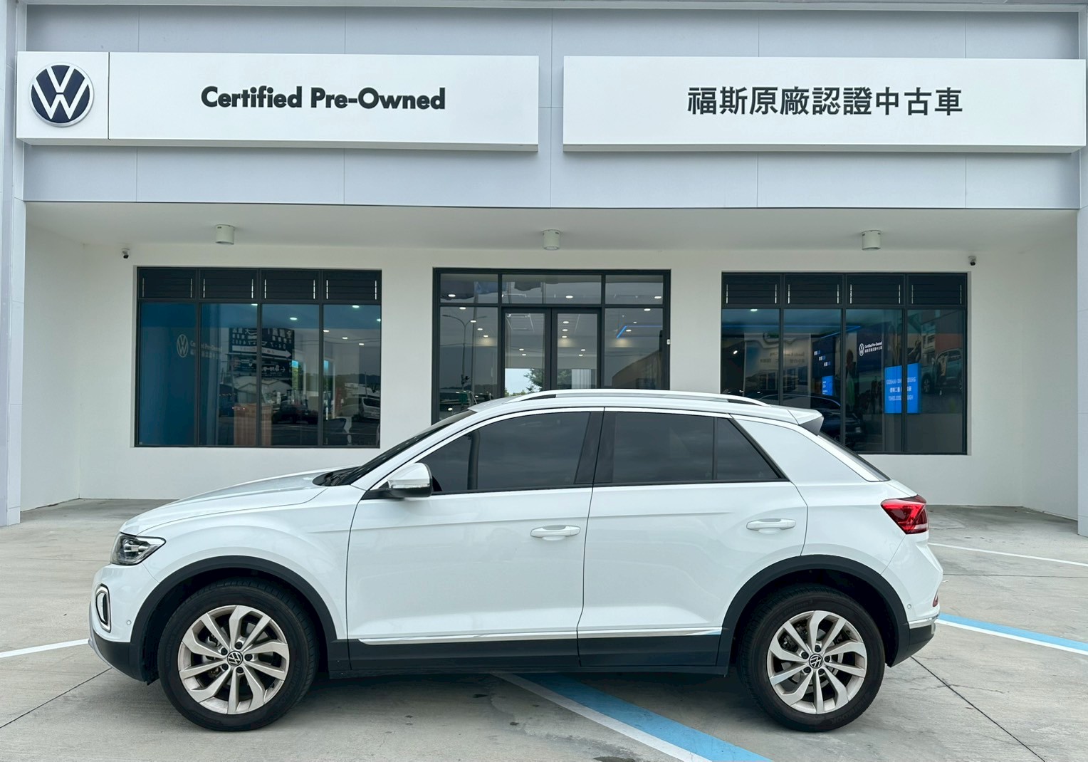 T-ROC 280 TSI Life