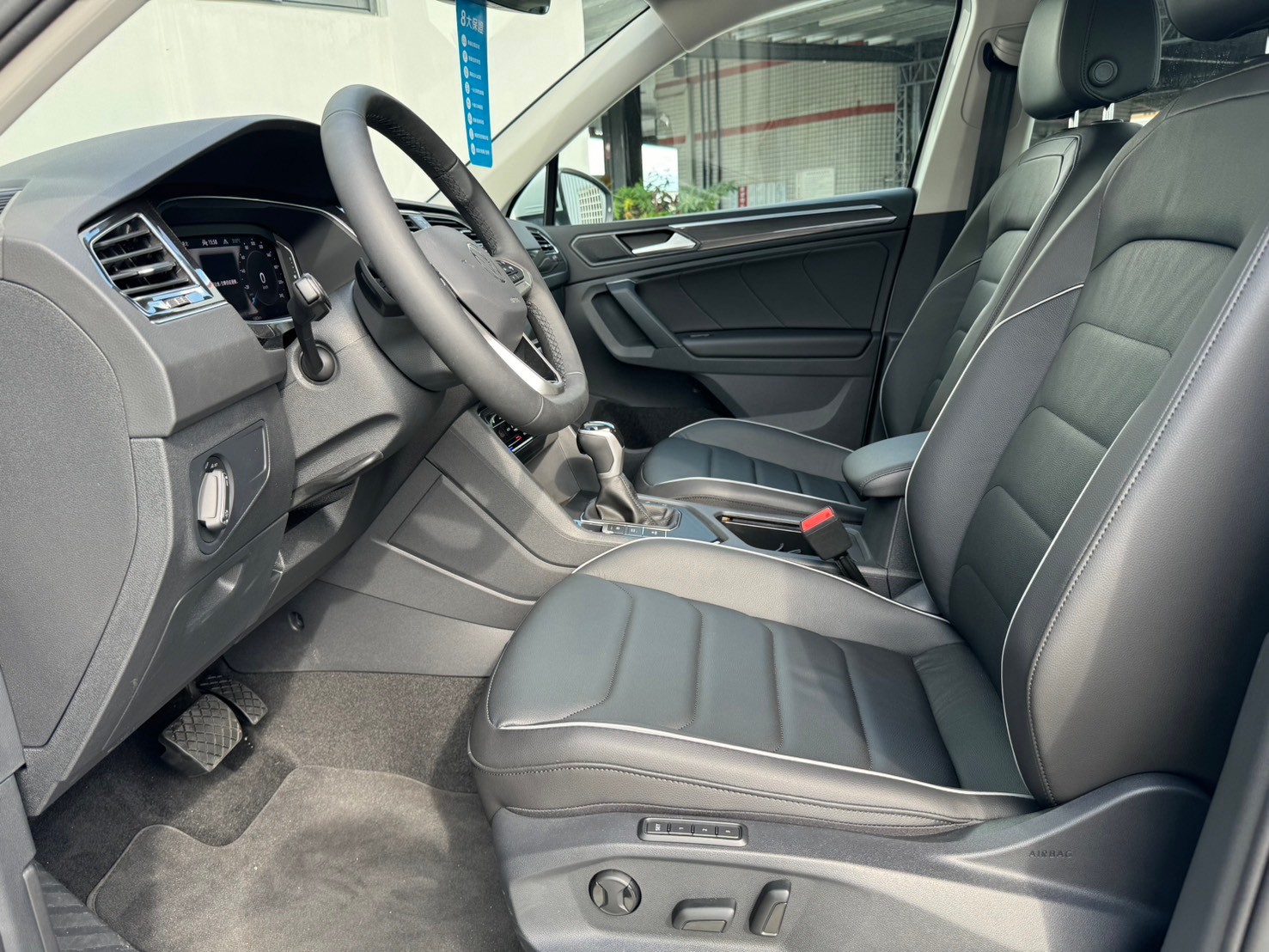 Tiguan 280 TSI Elegance