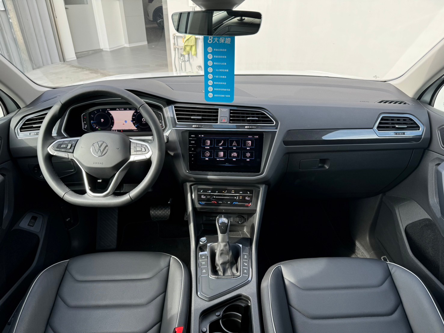 Tiguan 280 TSI Elegance
