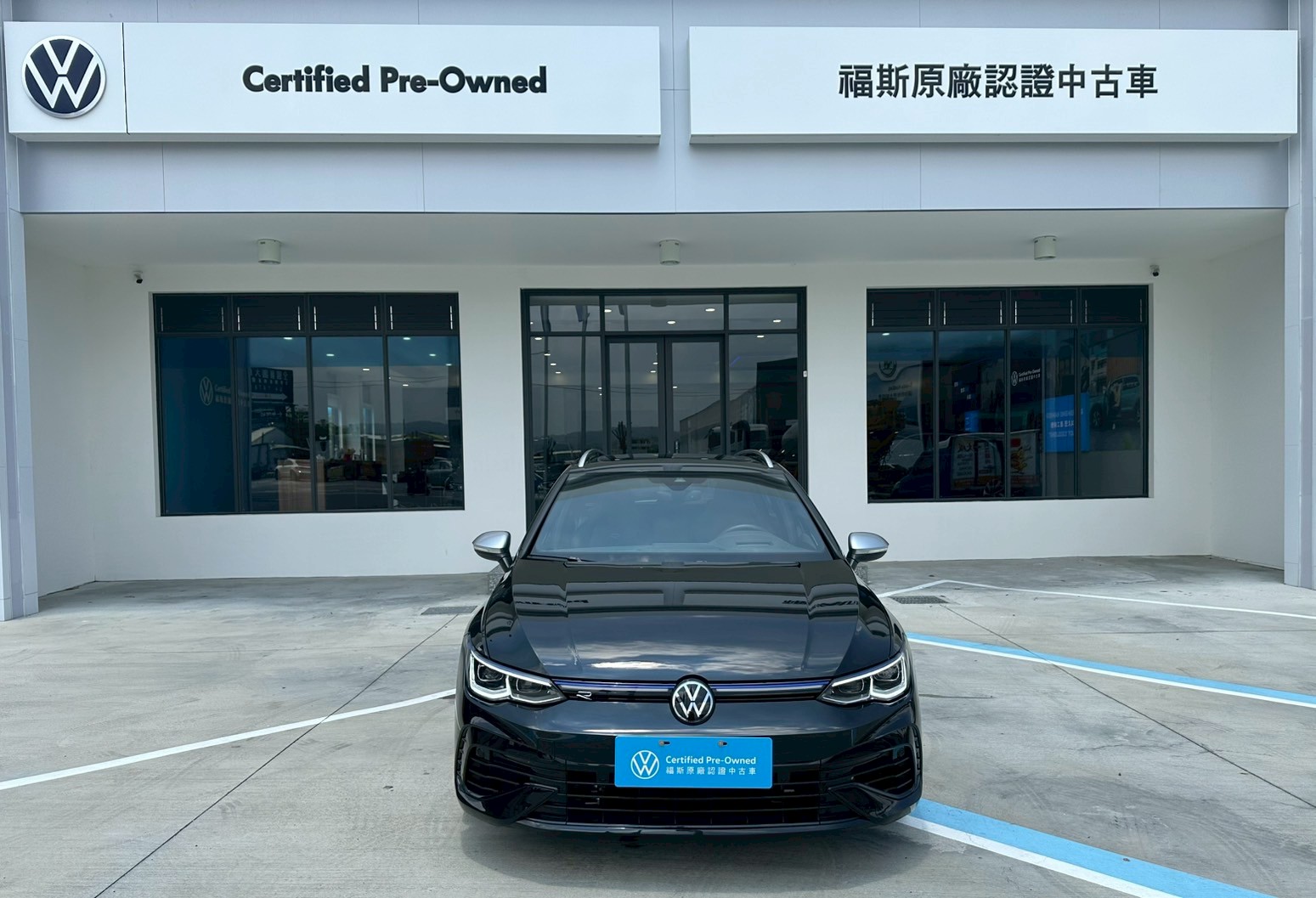 Golf R Variant