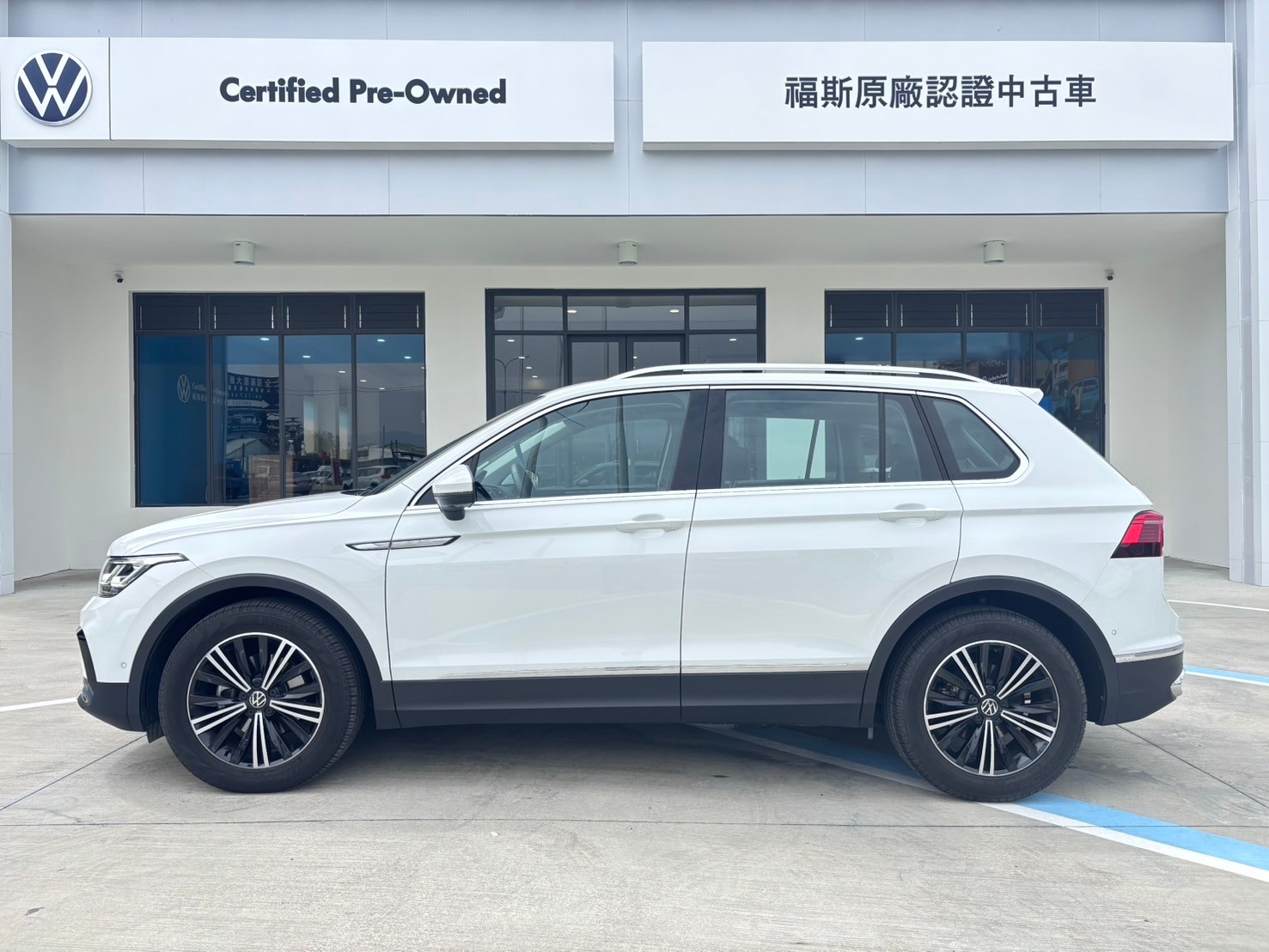 Tiguan 280 TSI Elegance