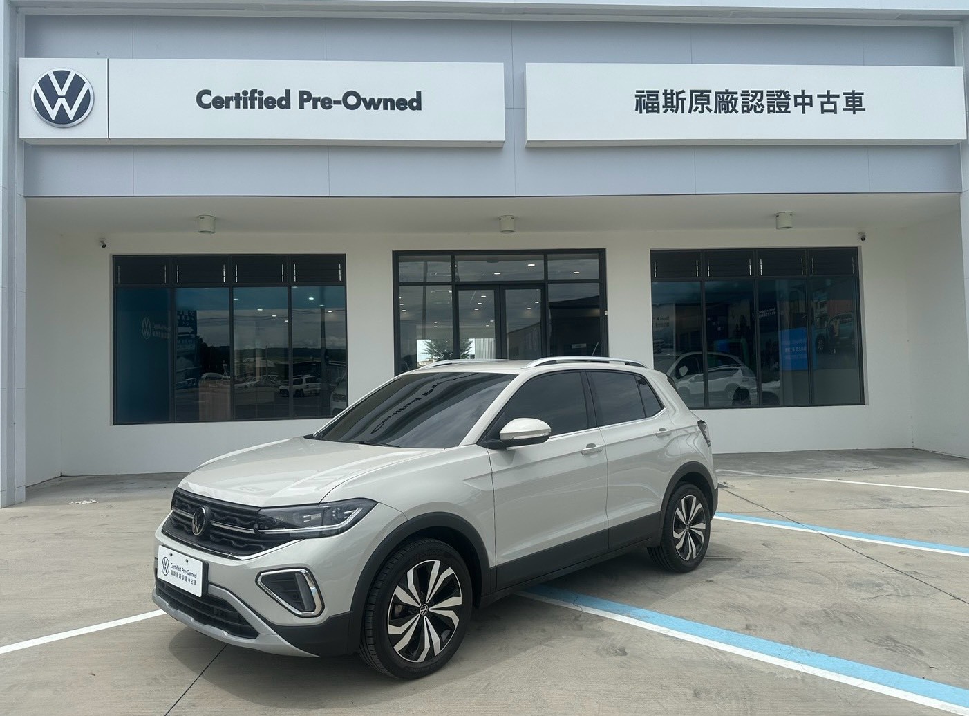 T-Cross 230 TSI Tech