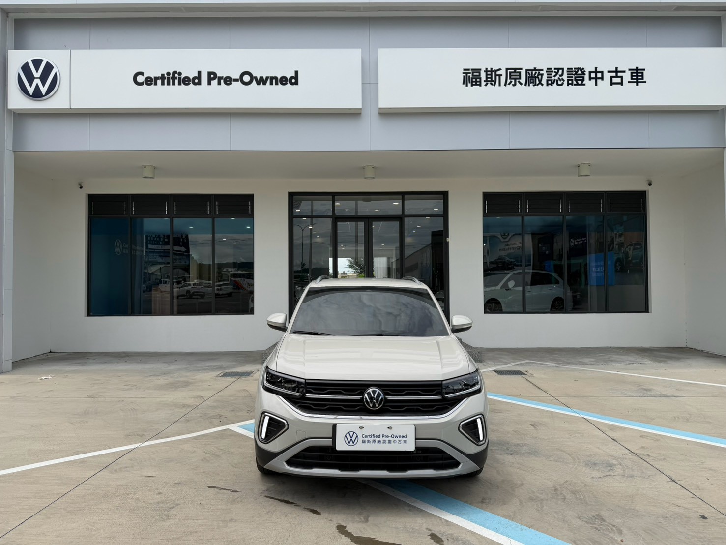 T-Cross 230 TSI Tech
