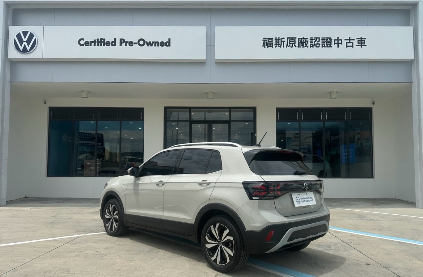 T-Cross 230 TSI Tech