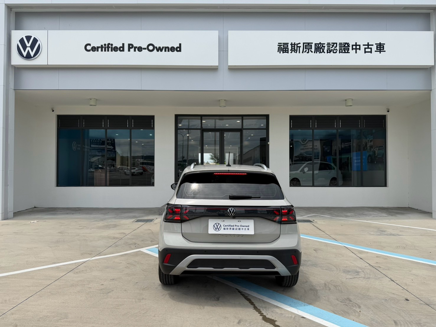 T-Cross 230 TSI Tech