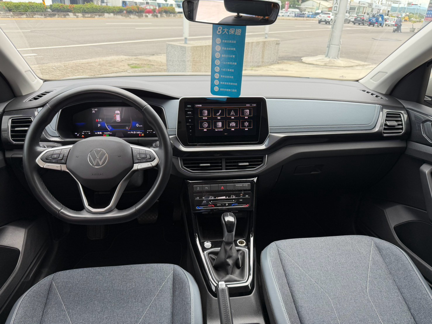 T-Cross 230 TSI Tech