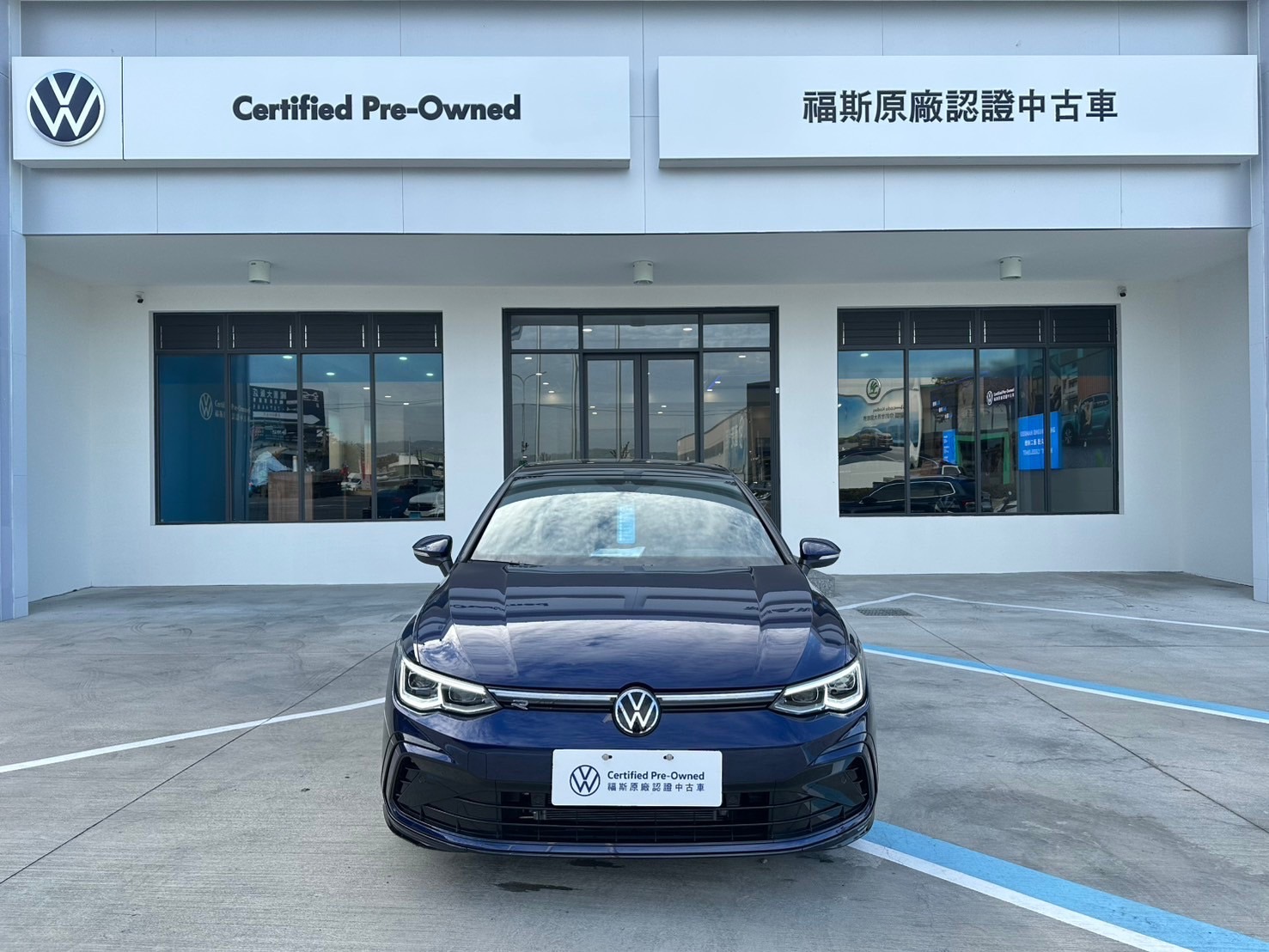 Golf 280 eTSI Style