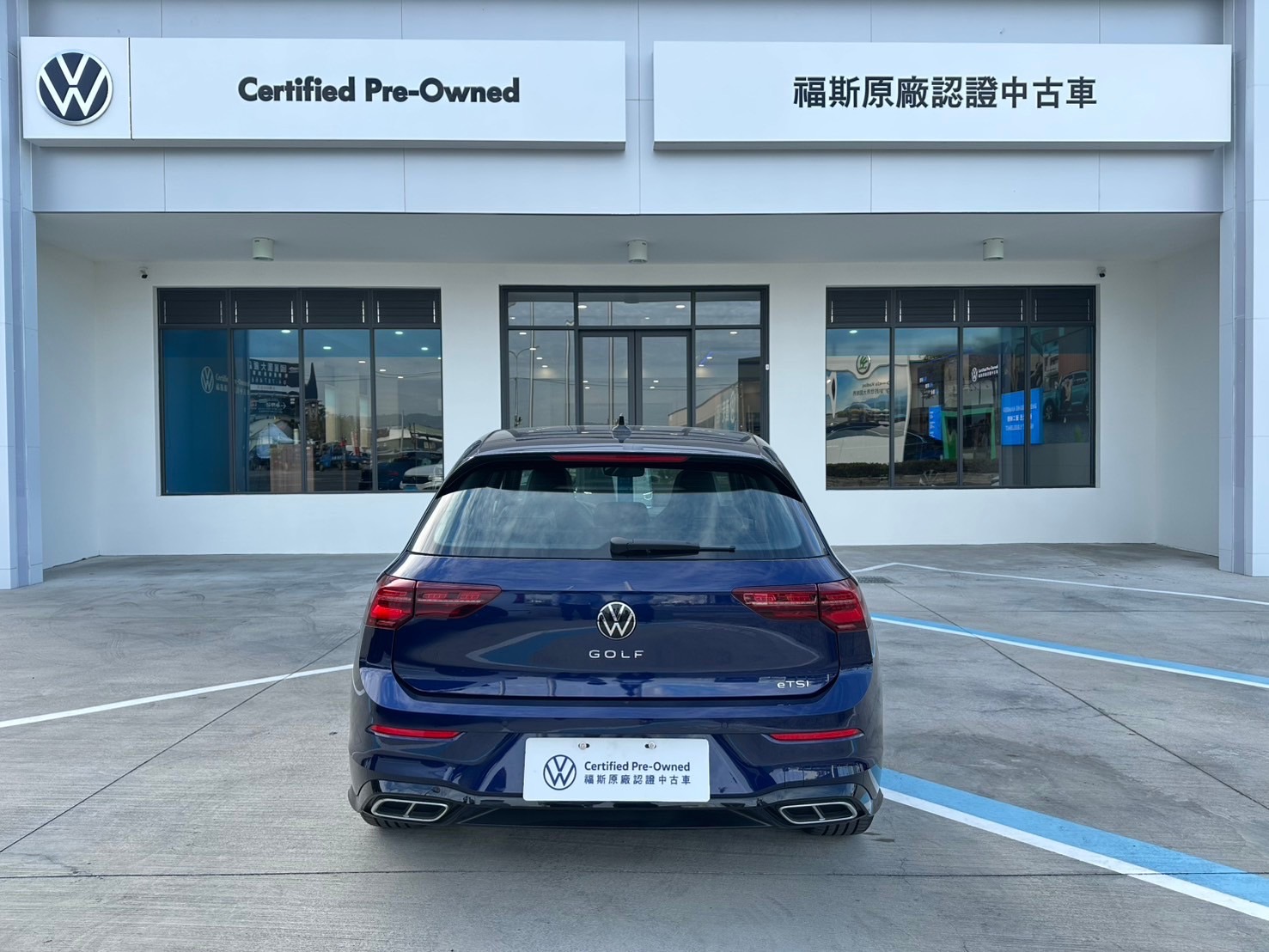 Golf 280 eTSI Style