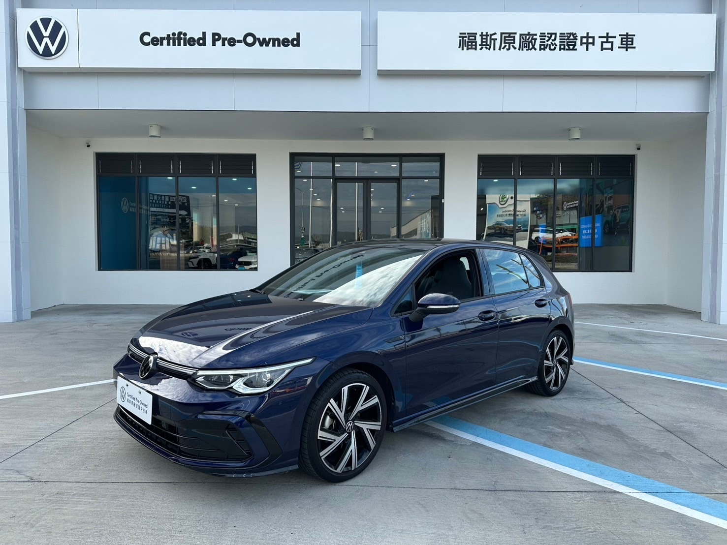 Golf 280 eTSI Style