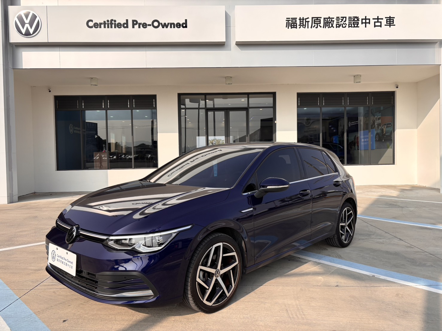 Golf 280 eTSI Style