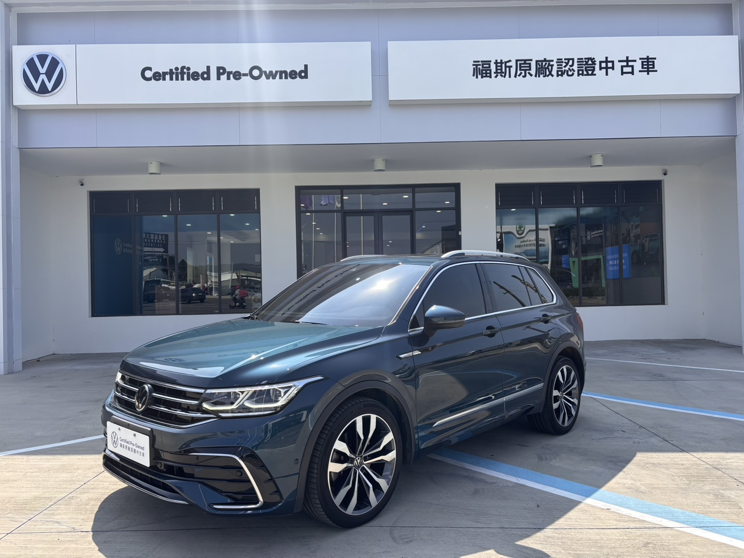 Tiguan 380 TSI R-Line Performance